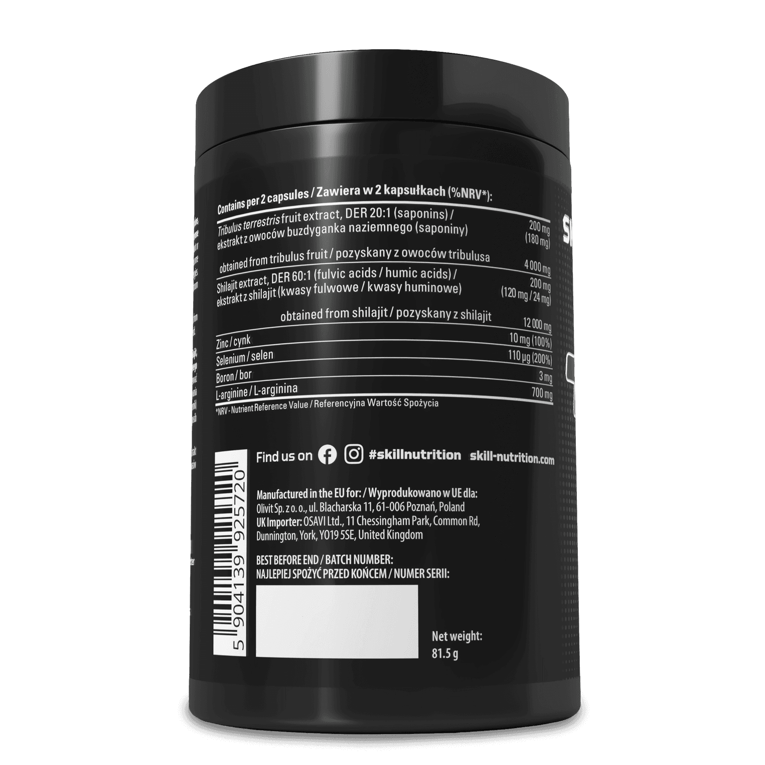 SPC022120 Tribulus + Shilajit [L].png