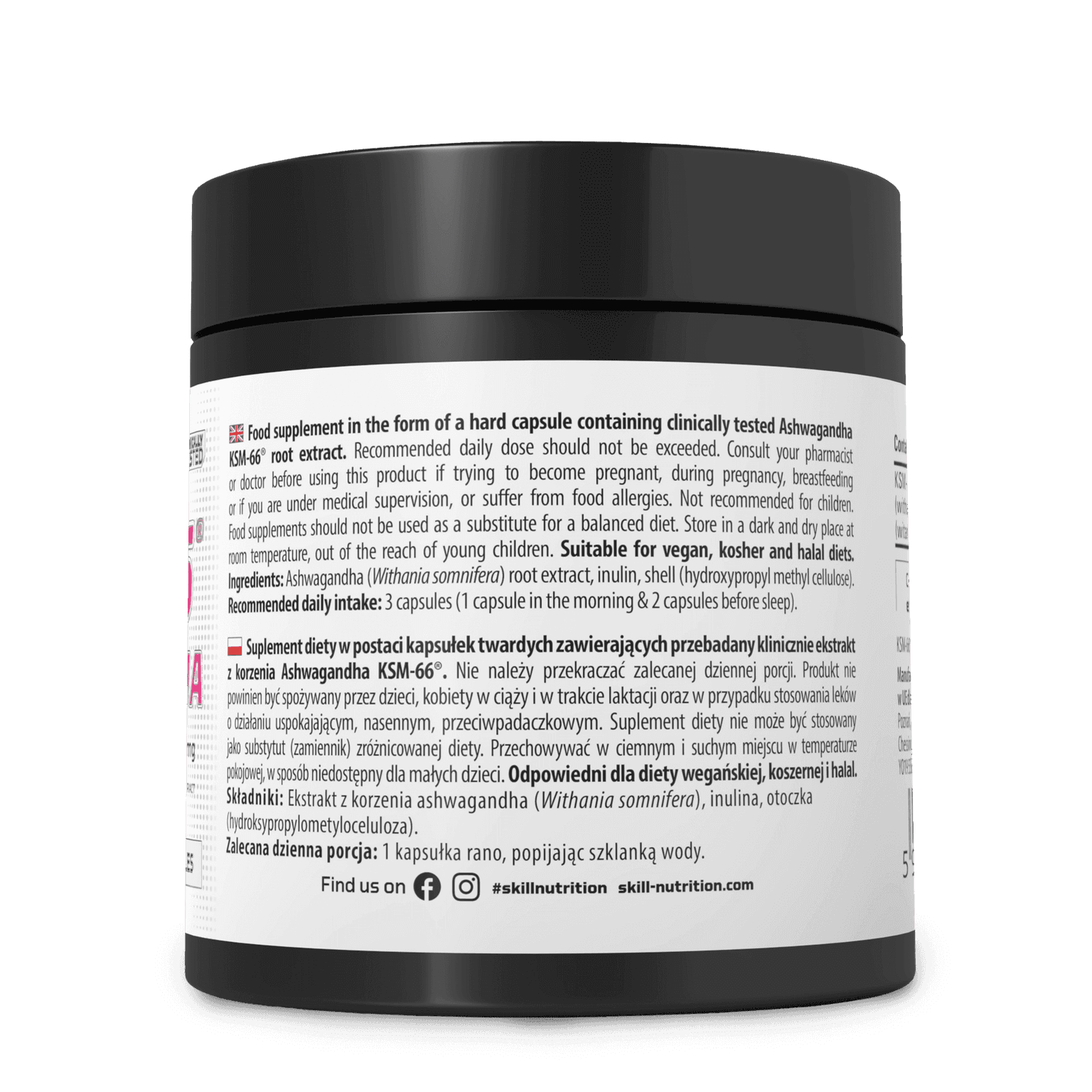 SPC02690 Ashwa Sport, KSM-66, 600 mg [R].png