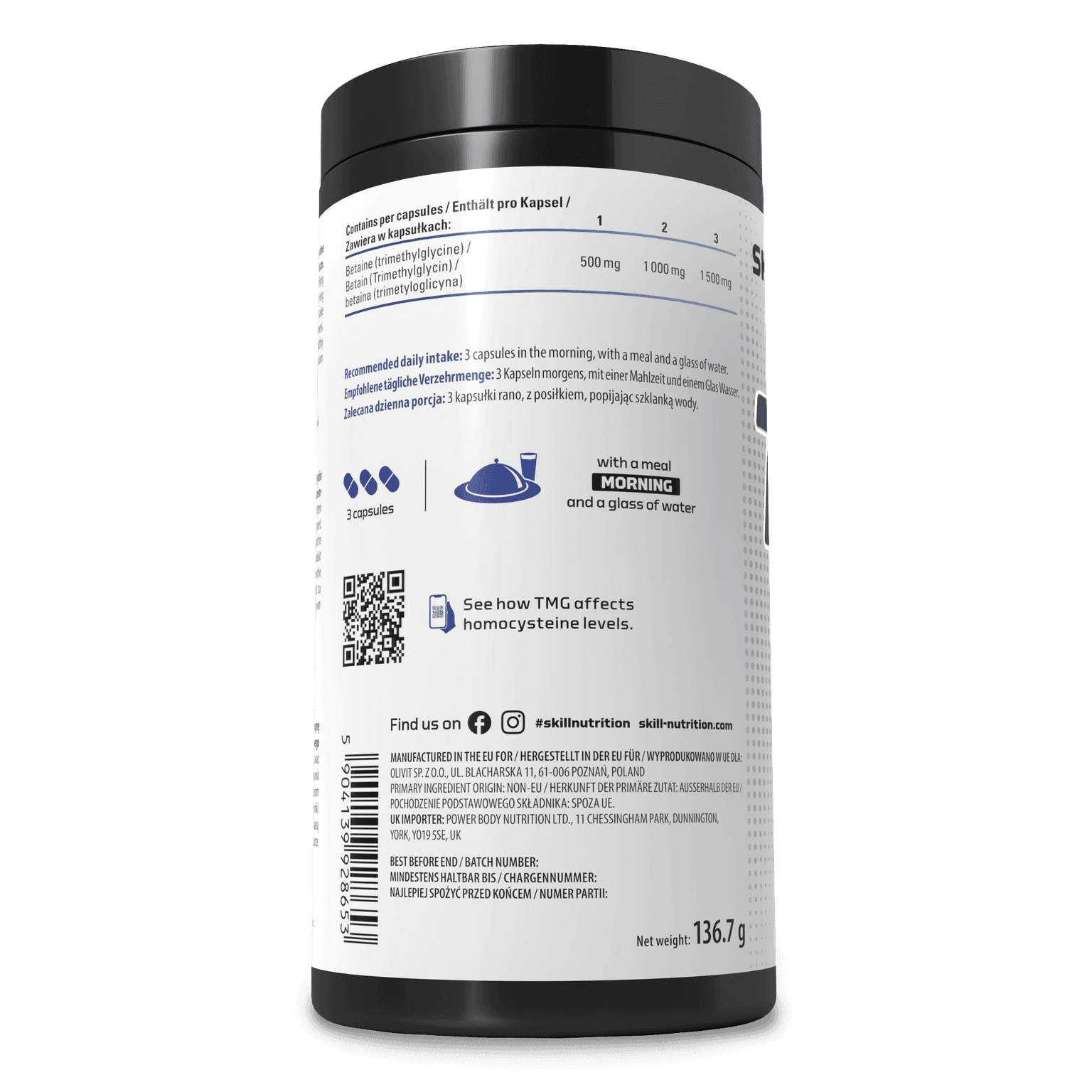 SPC082180 TMG 1500 mg [L].png