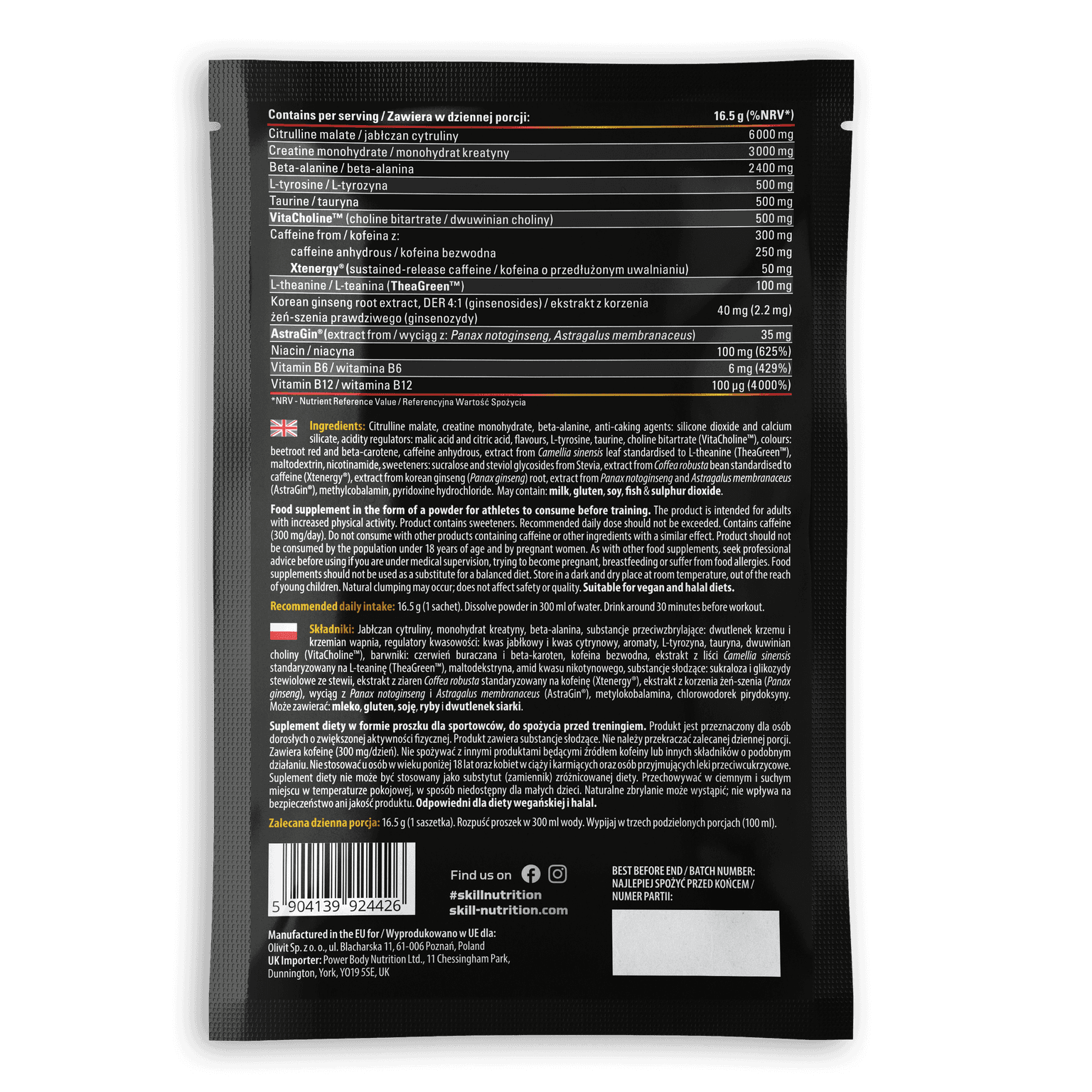 SPP01016 Skil PWO Tropical punch [B][bt].png