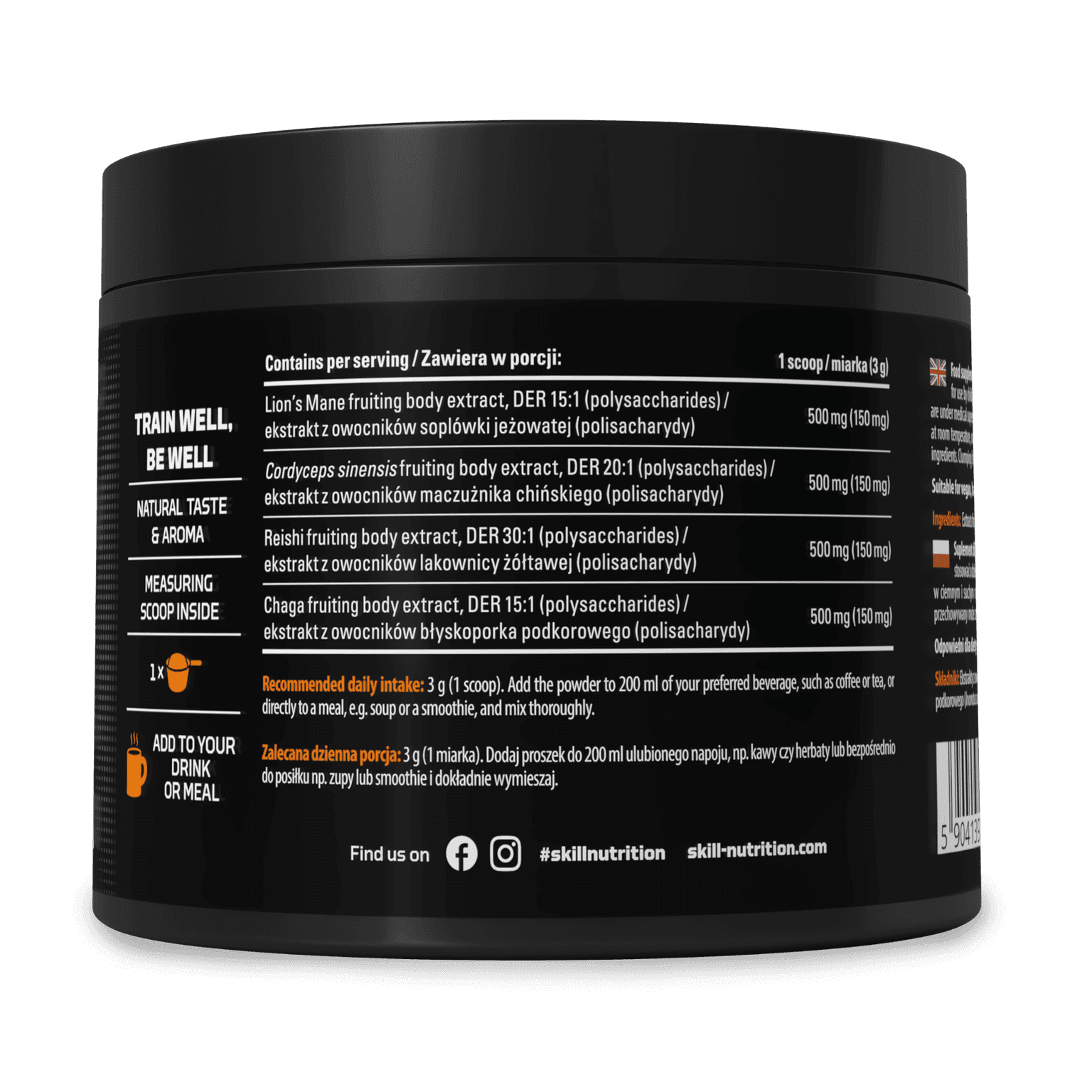 SPP0200180 4 Mushroom Complex  180 g [R].png