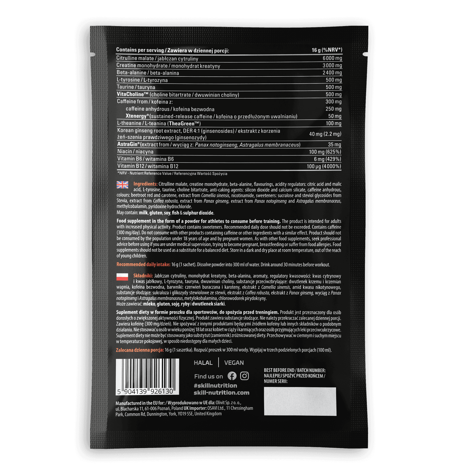 SPP039016 Skill PWO Peach [B][bt].png