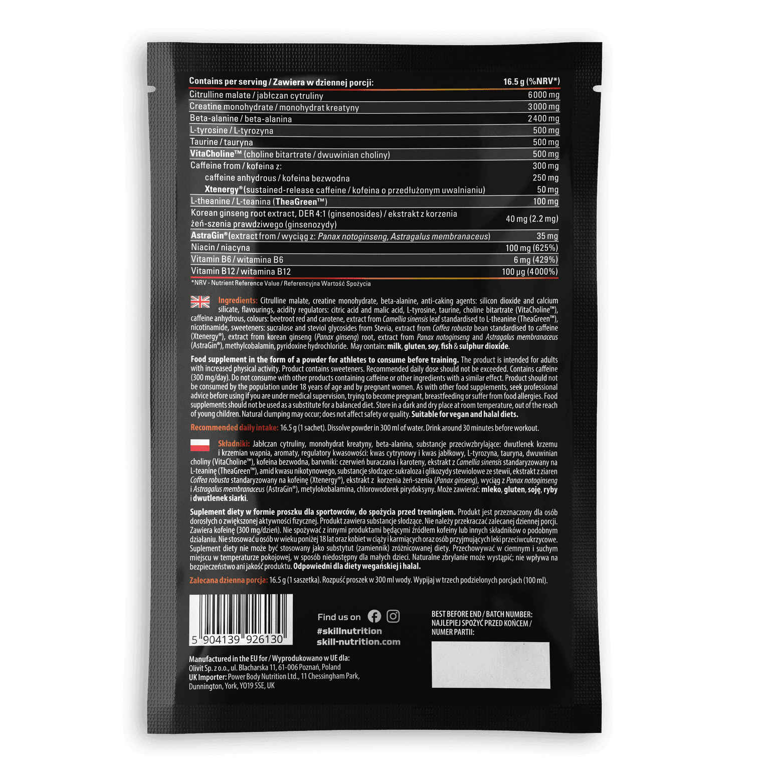 SPP039016 Skill Pre-Workout Peach [B][bt].png