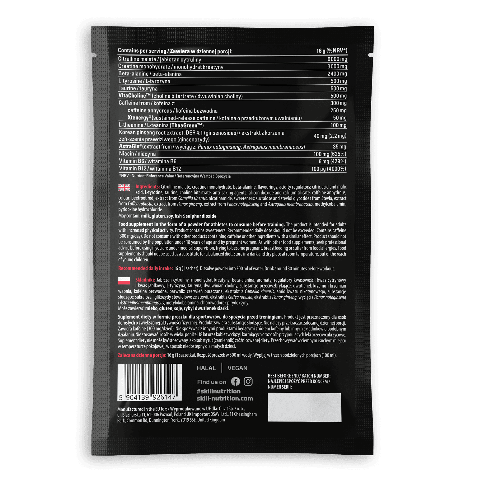 SPP040016 Skill PWO Berry Blast [B][bt].png