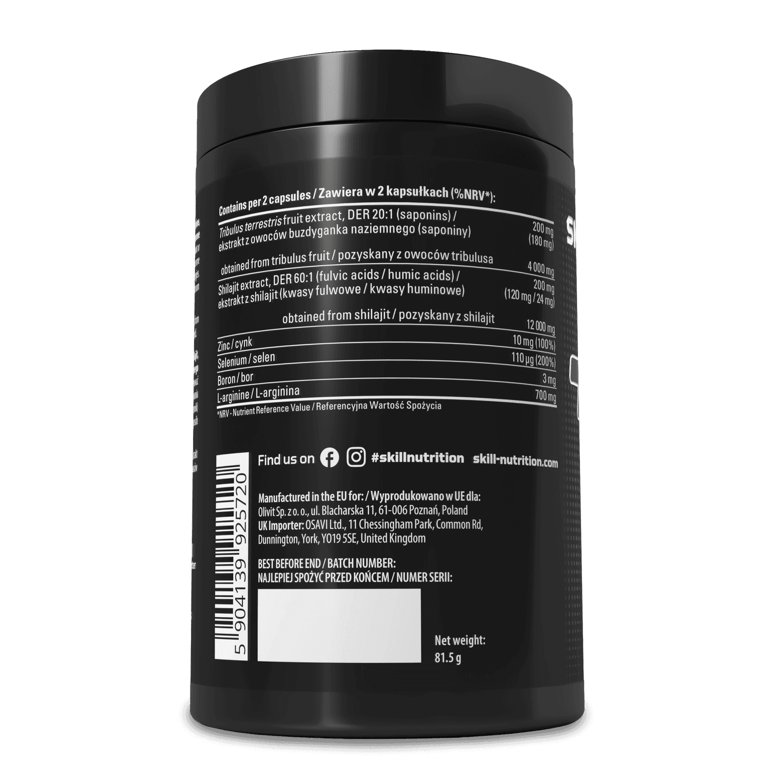 SPC022120 Tribulus + Shilajit [L].png