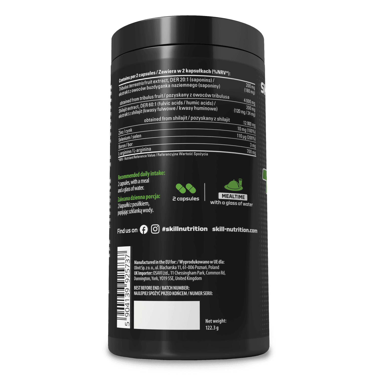 SPC022180 Tribulus + Shilajit [L].png