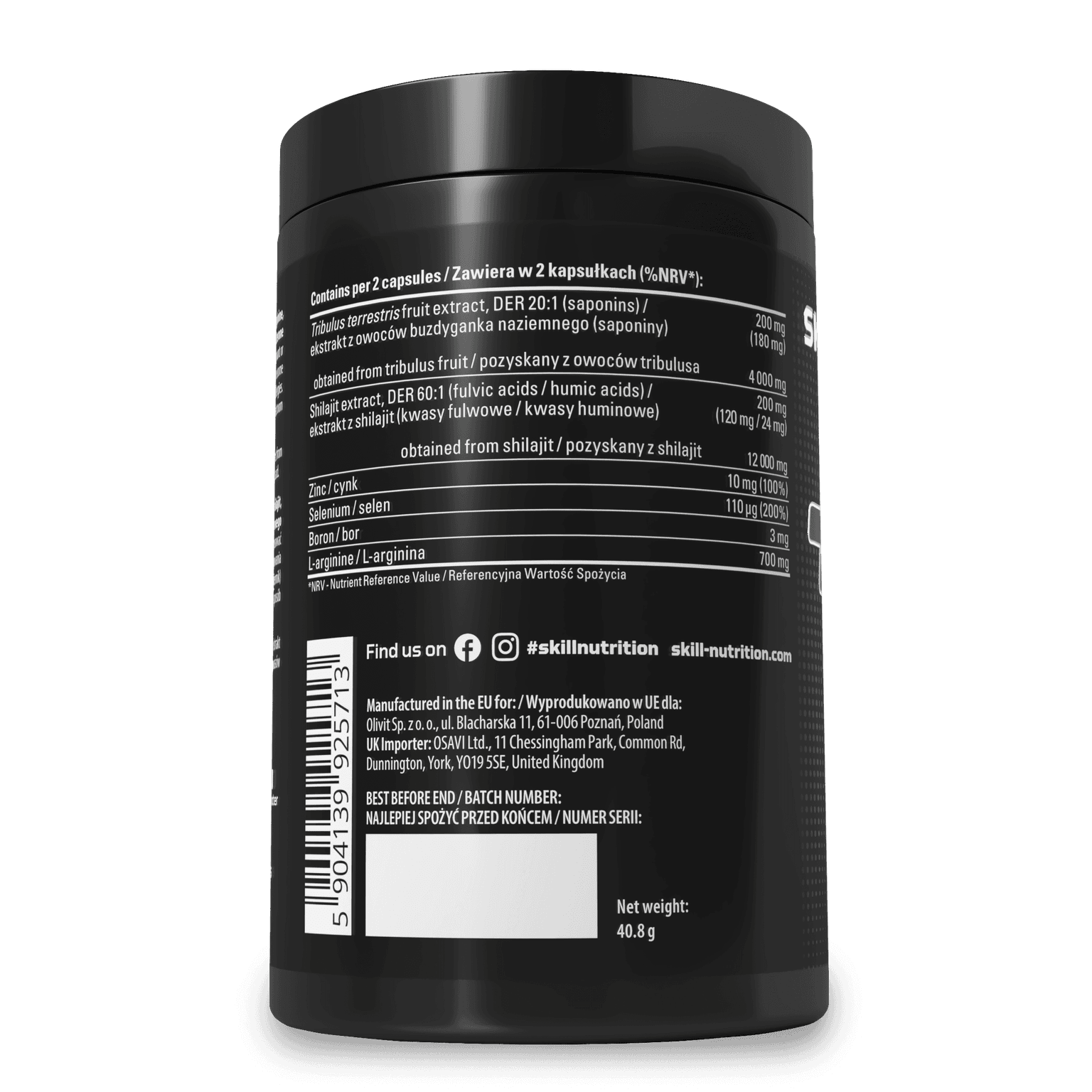 SPC022 Tribulus + Shilajit 60 caps [L].png