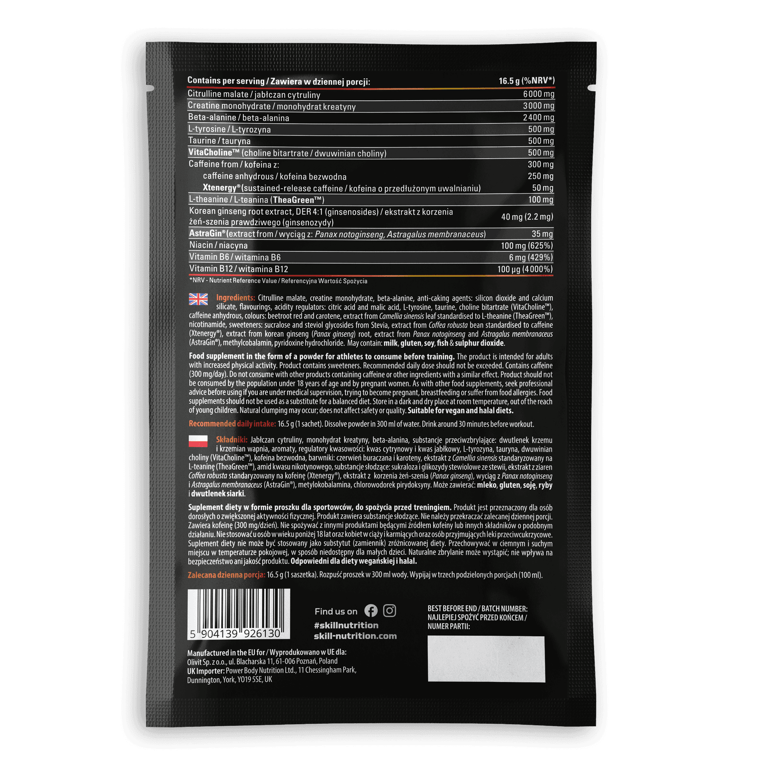 SPP039016 Skill Pre-Workout Peach [B][bt].png